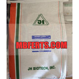 Copper 17% | Biomins Organic Glycine Chelated Proteinate Powder